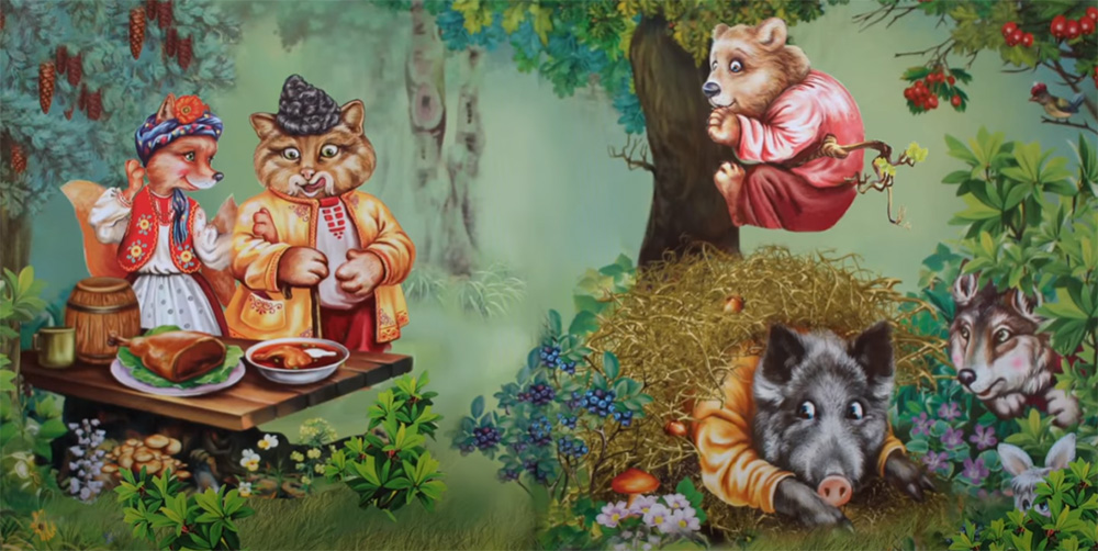 Кот, лиса, волк, медведь и кабан (белорусская сказка) - 3