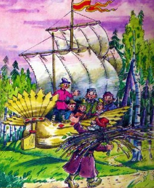 Летучий корабль (украинская сказка) – 5