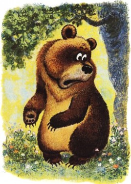 Медведь (Белорусская сказка)