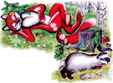 Почему барсук и лиса в норах живут (Белорусская сказка)